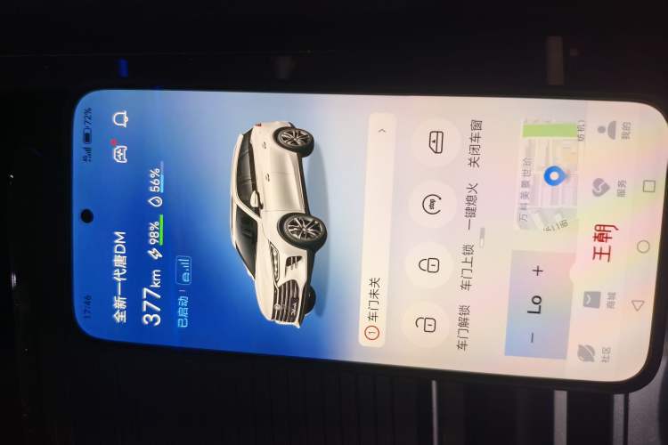 Used BYD Tang New Energy 2018 DM 2.0T All-Wheel Drive Smart Connectivity Luxury Model 7 Seats China V Emission Standard Vehicle Key