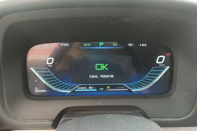 Used BYD Tang New Energy 2018 DM 2.0T All-Wheel Drive Smart Connectivity Luxury Model 7 Seats China V Emission Standard Instrument Cluster