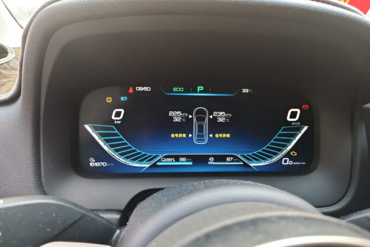 Used BYD Tang New Energy 2018 DM 2.0T All-Wheel Drive Smart Connect Genesis Edition 7 Seats China V Emission Standard Instrument Cluster