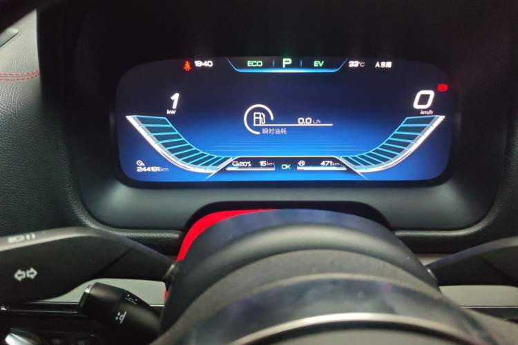 Used BYD Tang New Energy 2018 DM 2.0T All-Wheel Drive Smart Connect Genesis Edition 7 Seats China V Emission Standard Instrument Cluster