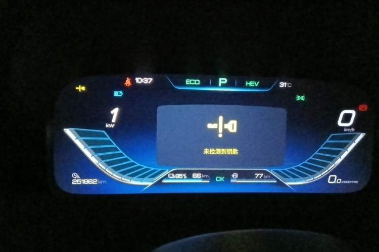 Used BYD Tang New Energy 2018 DM 2.0T All-Wheel Drive Smart Connectivity Luxury Model 7 Seats China V Emission Standard Instrument Cluster