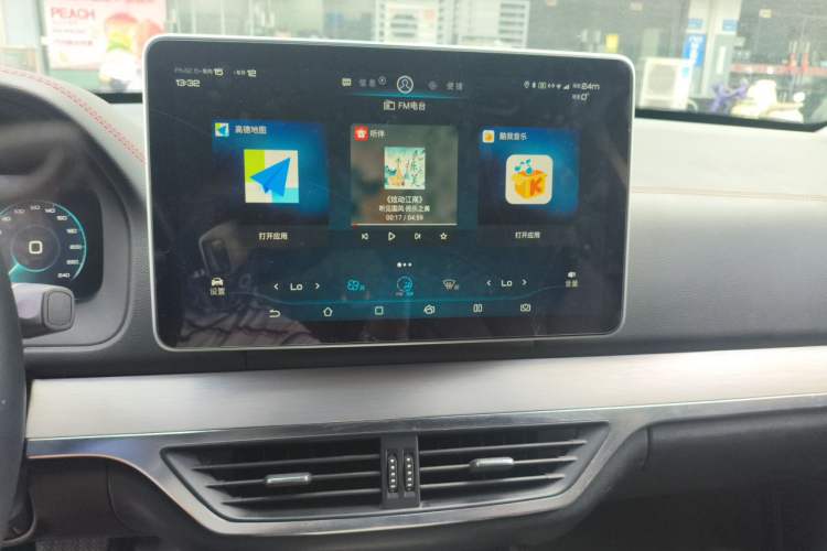 Used BYD Tang New Energy 2018 DM 2.0T All-Wheel Drive Smart Connect Genesis Edition 7 Seats China V Emission Standard Audio And AC Panel