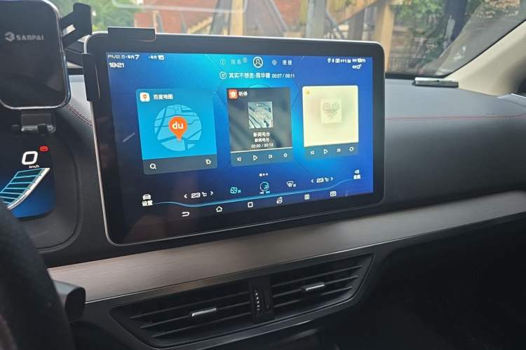 Used BYD Tang New Energy 2018 DM 2.0T All-Wheel Drive Smart Connect Elite 7-Seater China V Emission Standard Audio And AC Panel
