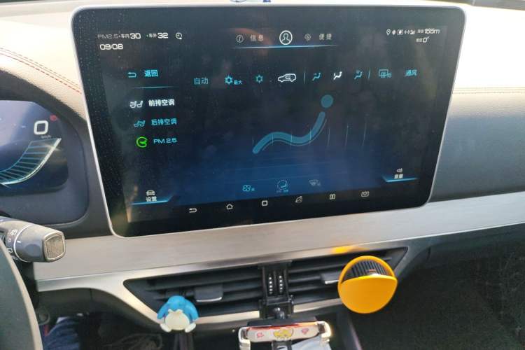 Used BYD Tang New Energy 2018 DM 2.0T All-Wheel Drive Smart Connect Genesis Edition 7 Seats China V Emission Standard Audio And AC Panel