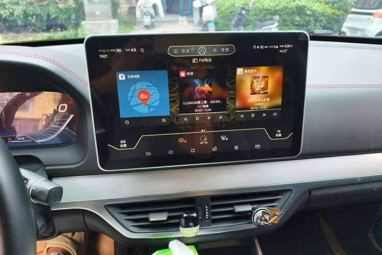 Used BYD Tang New Energy 2018 DM 2.0T All-Wheel Drive Smart Connect Elite 7-Seater China V Emission Standard Audio And AC Panel