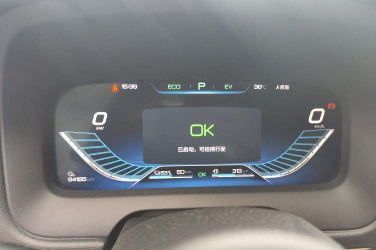 Used BYD Tang New Energy 2018 DM 2.0T All-Wheel Drive Smart Connect Genesis Edition 7 Seats China V Emission Standard Instrument Cluster