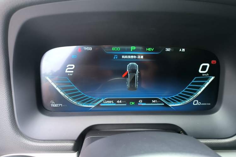 Used BYD Tang New Energy 2018 DM 2.0T All-Wheel Drive Smart Connectivity Luxury Model 7 Seats China V Emission Standard Instrument Cluster
