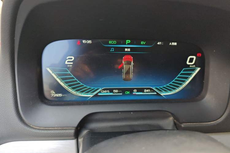 Used BYD Tang New Energy 2018 DM 2.0T All-Wheel Drive Smart Connect Genesis Edition 7 Seats China V Emission Standard Instrument Cluster