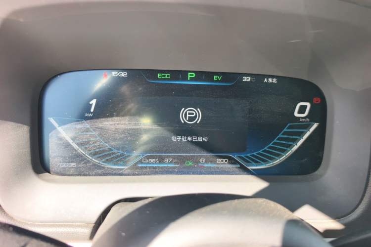 Used BYD Tang New Energy 2018 DM 2.0T All-Wheel Drive Smart Connect Elite 7-Seater China V Emission Standard Instrument Cluster