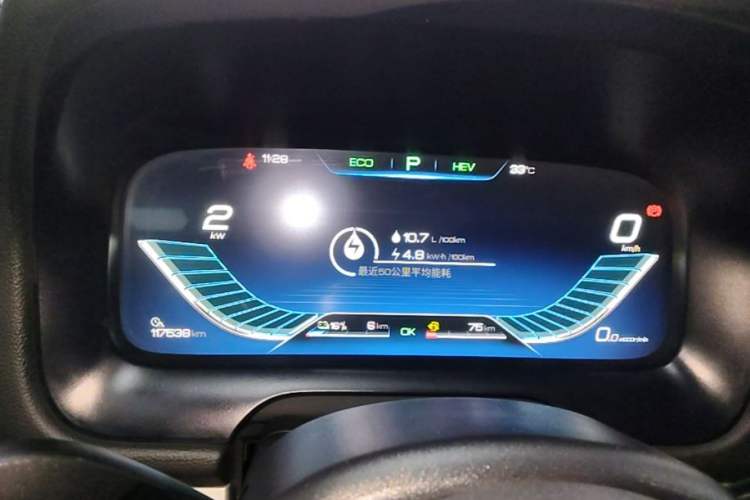 Used BYD Tang New Energy 2018 DM 2.0T All-Wheel Drive Smart Connectivity Enjoyment Model 5 Seats China V Emission Standard Instrument Cluster