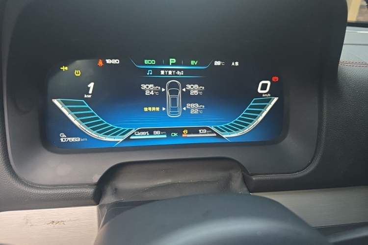 Used BYD Tang New Energy 2018 DM 2.0T All-Wheel Drive Smart Connect Elite 7-Seater China V Emission Standard Instrument Cluster