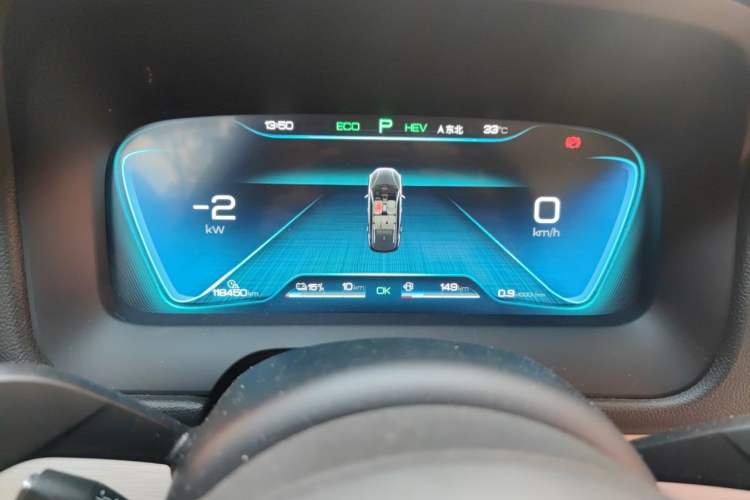 Used BYD Tang New Energy 2018 DM 2.0T All-Wheel Drive Smart Connect Genesis Edition 7 Seats China V Emission Standard Instrument Cluster