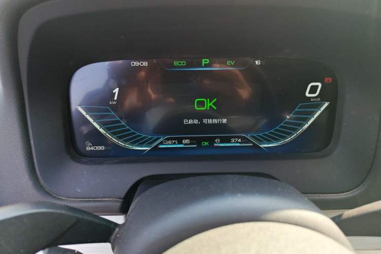 Used BYD Tang New Energy 2018 DM 2.0T All-Wheel Drive Smart Connect Genesis Edition 7 Seats China V Emission Standard Instrument Cluster