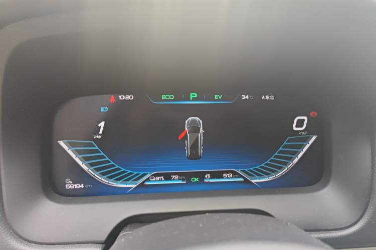 Used BYD Tang New Energy 2018 DM 2.0T All-Wheel Drive Smart Connectivity Luxury Model 7 Seats China V Emission Standard Instrument Cluster