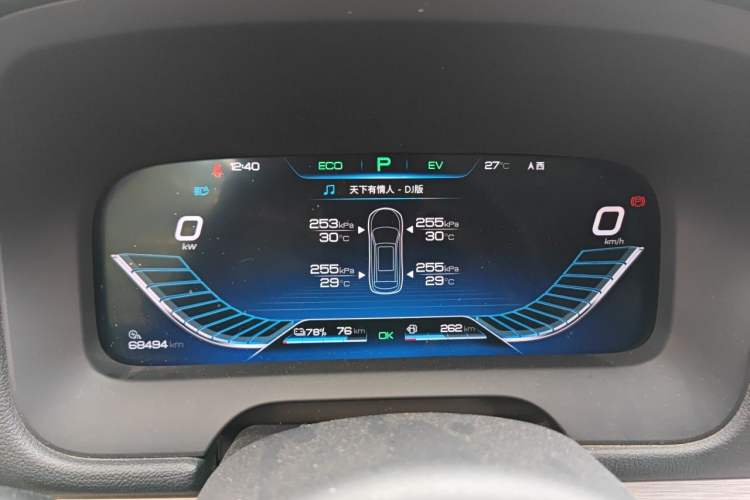 Used BYD Tang New Energy 2018 DM 2.0T All-Wheel Drive Smart Connect Genesis Edition 7 Seats China V Emission Standard Instrument Cluster