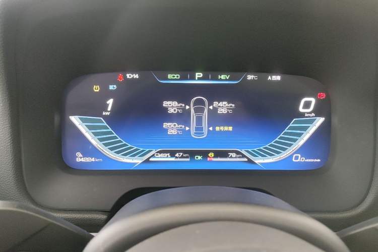 Used BYD Tang New Energy 2018 DM 2.0T All-Wheel Drive Smart Connectivity Luxury Model 7 Seats China V Emission Standard Instrument Cluster