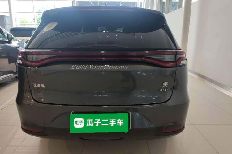 Used BYD Tang New Energy 2018 DM 2.0T All-Wheel Drive Smart Connect Genesis Edition 7 Seats China V Emission Standard Rear