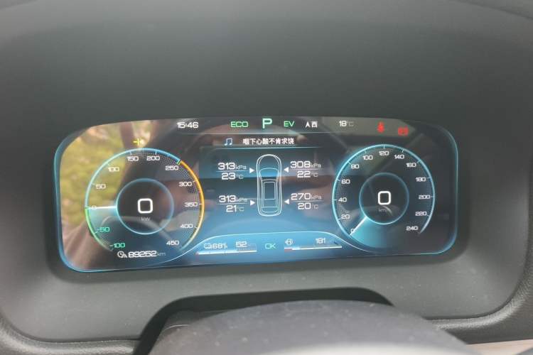 Used BYD Tang New Energy 2018 DM 2.0T All-Wheel Drive Smart Connectivity Luxury Model 7 Seats China V Emission Standard Instrument Cluster