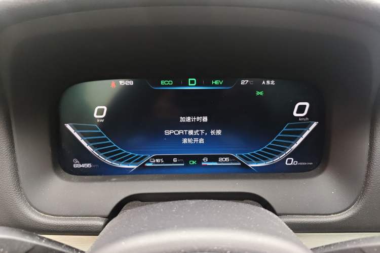 Used BYD Tang New Energy 2018 DM 2.0T All-Wheel Drive Smart Connectivity Luxury Model 7 Seats China V Emission Standard Instrument Cluster