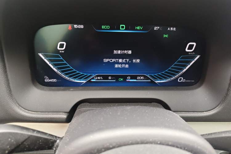 Used BYD Tang New Energy 2018 DM 2.0T All-Wheel Drive Smart Connectivity Luxury Model 7 Seats China V Emission Standard Odometer Close Up