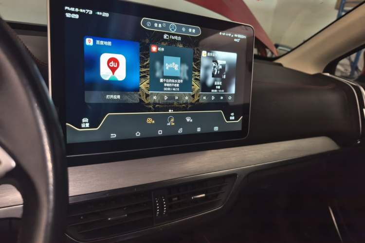 Used BYD Tang New Energy 2018 DM 2.0T All-Wheel Drive Smart Connectivity Luxury Model 7 Seats China V Emission Standard Audio And AC Panel