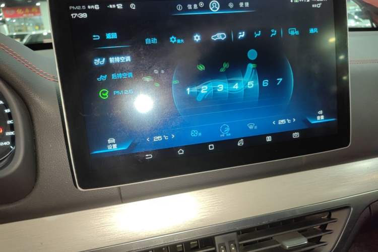 Used BYD Tang New Energy 2018 DM 2.0T All-Wheel Drive Smart Connect Advanced Model 7 Seats China V Emission Standard Audio And AC Panel