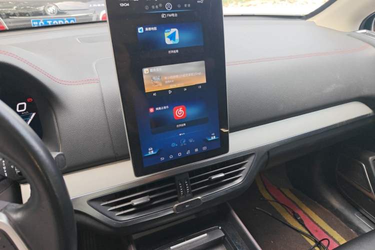Used BYD Tang New Energy 2018 DM 2.0T All-Wheel Drive Smart Connectivity Enjoyment Model 5 Seats China V Emission Standard Audio And AC Panel