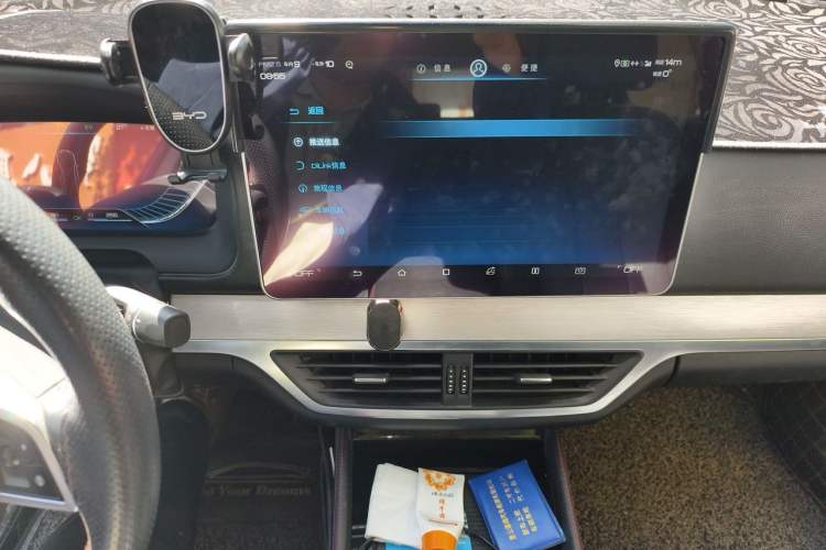 Used BYD Tang New Energy 2018 DM 2.0T All-Wheel Drive Smart Connect Elite 7-Seater China V Emission Standard Audio And AC Panel