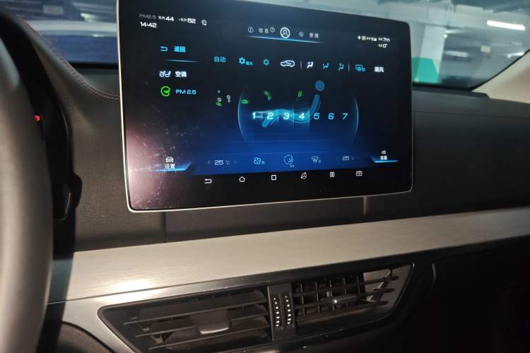 Used BYD Tang New Energy 2018 DM 2.0T All-Wheel Drive Smart Connectivity Enjoyment Model 5 Seats China V Emission Standard Audio And AC Panel