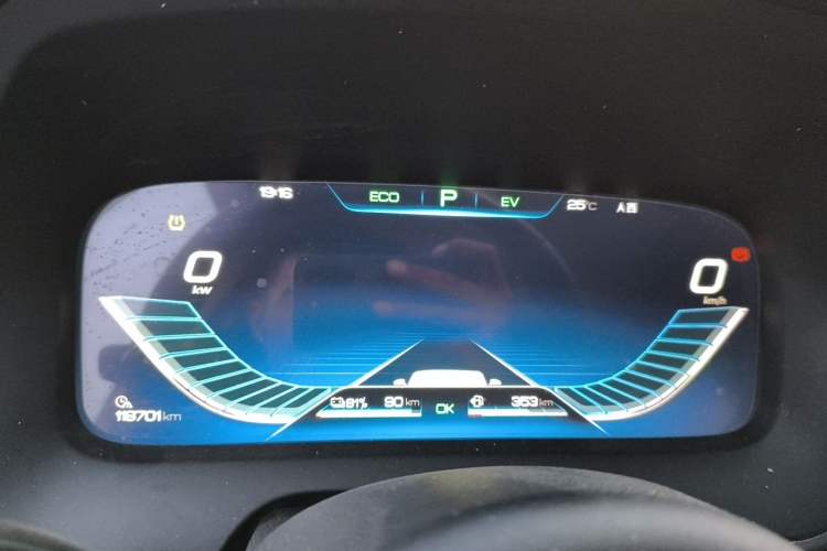 Used BYD Tang New Energy 2018 DM 2.0T All-Wheel Drive Smart Connect Genesis Edition 7 Seats China V Emission Standard Instrument Cluster