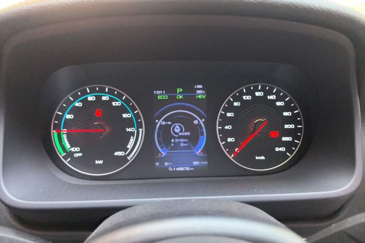 Used BYD Tang New Energy 2018 DM 2.0T All-Wheel Drive Smart Connect Advanced Model 7 Seats China V Emission Standard Instrument Cluster