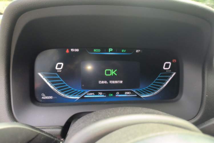 Used BYD Tang New Energy 2018 DM 2.0T All-Wheel Drive Smart Connectivity Luxury Model 7 Seats China V Emission Standard Instrument Cluster