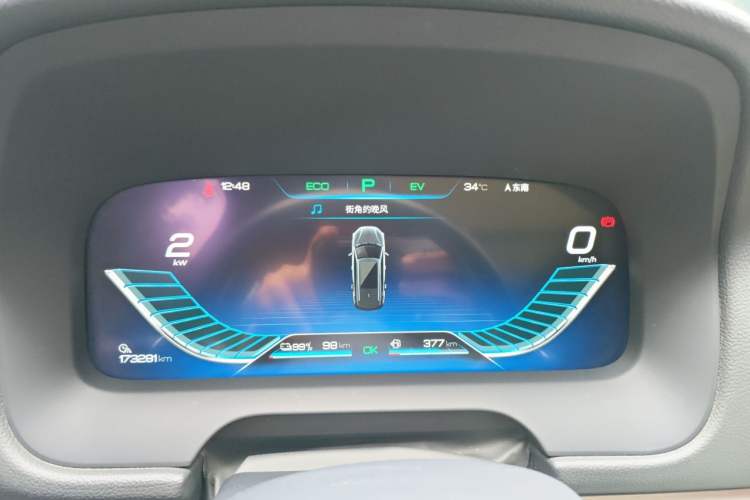 Used BYD Tang New Energy 2018 DM 2.0T All-Wheel Drive Smart Connect Elite 7-Seater China V Emission Standard Instrument Cluster