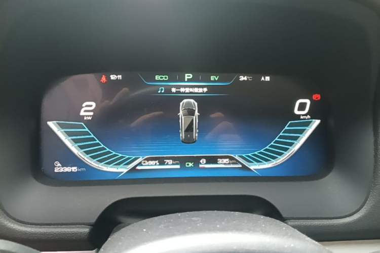 Used BYD Tang New Energy 2018 DM 2.0T All-Wheel Drive Smart Connectivity Luxury Model 7 Seats China V Emission Standard Instrument Cluster