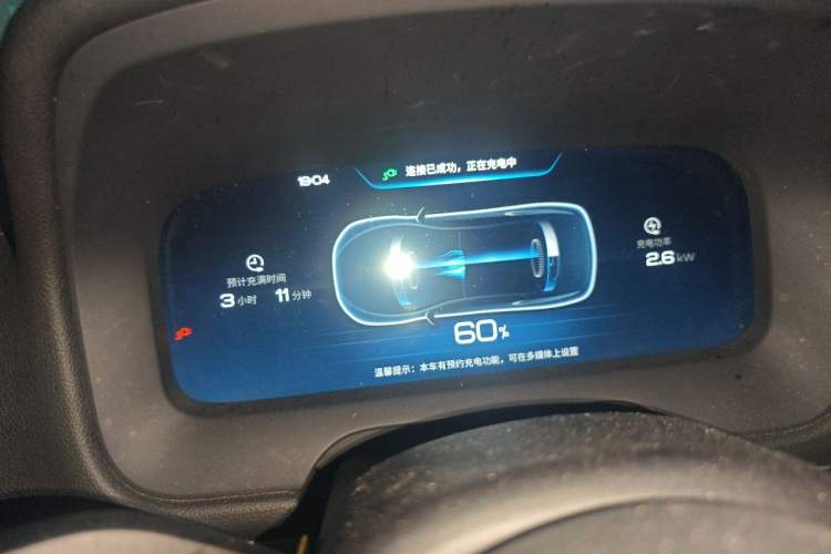 Used BYD Tang New Energy 2018 DM 2.0T All-Wheel Drive Smart Connectivity Luxury Model 7 Seats China V Emission Standard Instrument Cluster