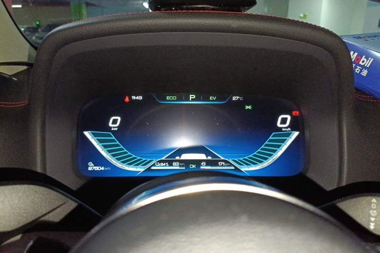 Used BYD Tang New Energy 2018 DM 2.0T All-Wheel Drive Smart Connect Elite 7-Seater China V Emission Standard Instrument Cluster