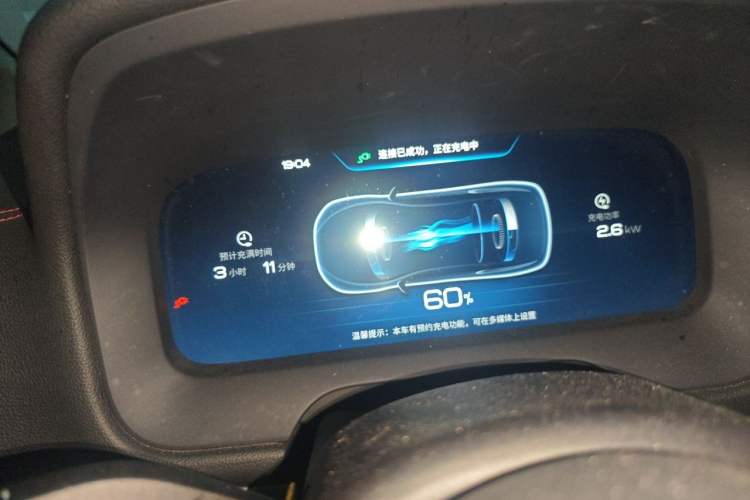 Used BYD Tang New Energy 2018 DM 2.0T All-Wheel Drive Smart Connectivity Luxury Model 7 Seats China V Emission Standard Odometer Close Up