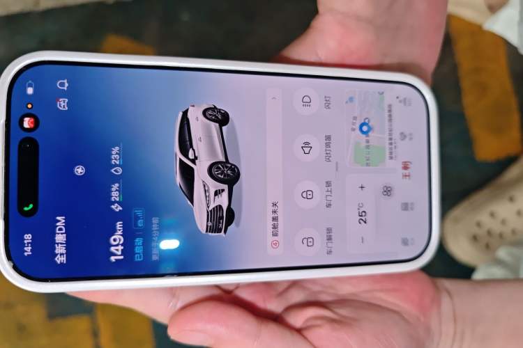 Used BYD Tang New Energy 2018 DM 2.0T All-Wheel Drive Smart Connectivity Luxury Model 7 Seats China V Emission Standard Vehicle Key
