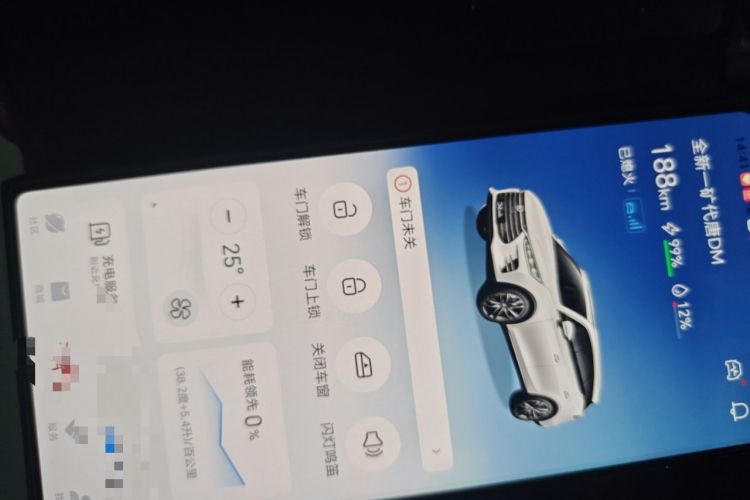 Used BYD Tang New Energy 2018 DM 2.0T All-Wheel Drive Smart Connectivity Enjoyment Model 5 Seats China V Emission Standard Vehicle Key
