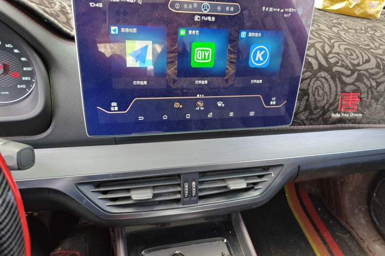 Used BYD Tang New Energy 2018 DM 2.0T All-Wheel Drive Smart Connect Advanced Model 7 Seats China V Emission Standard Audio And AC Panel