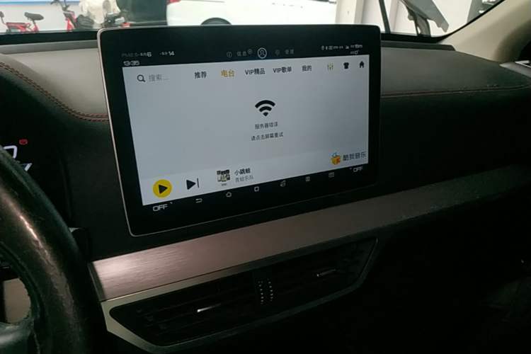 Used BYD Tang New Energy 2018 DM 2.0T All-Wheel Drive Smart Connectivity Luxury Model 7 Seats China V Emission Standard Audio And AC Panel