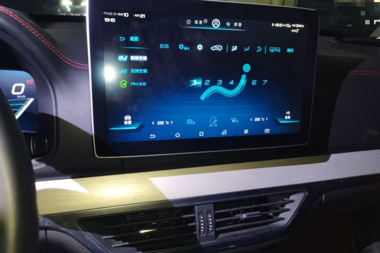 Used BYD Tang New Energy 2018 DM 2.0T All-Wheel Drive Smart Connectivity Luxury Model 7 Seats China V Emission Standard Audio And AC Panel