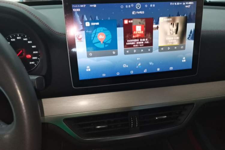 Used BYD Tang New Energy 2018 DM 2.0T All-Wheel Drive Smart Connect Advanced Model 7 Seats China V Emission Standard Audio And AC Panel