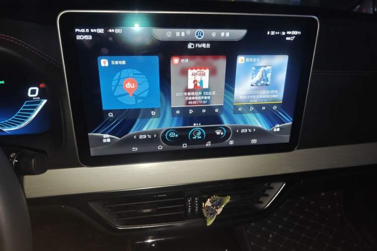 Used BYD Tang New Energy 2018 DM 2.0T All-Wheel Drive Smart Connect Genesis Edition 7 Seats China V Emission Standard Audio And AC Panel