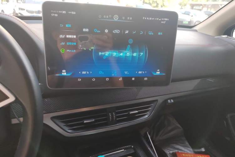 Used BYD Tang New Energy 2018 DM 2.0T All-Wheel Drive Smart Connectivity Enjoyment Model 5 Seats China V Emission Standard Audio And AC Panel