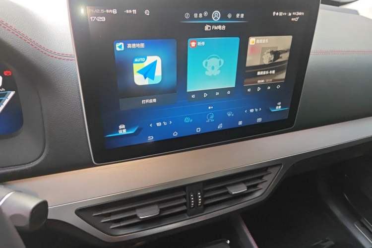Used BYD Tang New Energy 2018 DM 2.0T All-Wheel Drive Smart Connectivity Luxury Model 7 Seats China V Emission Standard Audio And AC Panel