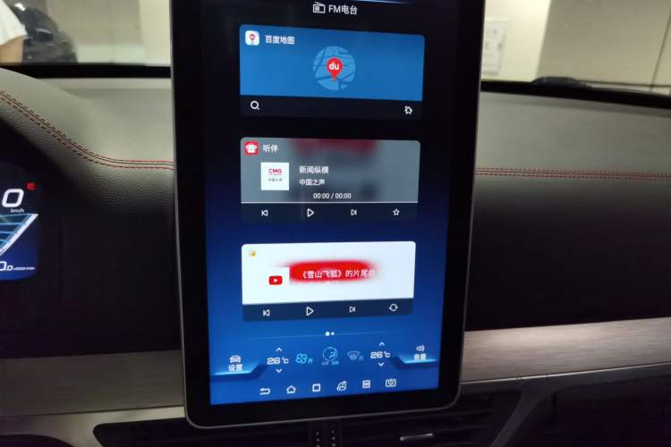 Used BYD Tang New Energy 2018 DM 2.0T All-Wheel Drive Smart Connect Elite 7-Seater China V Emission Standard Audio And AC Panel