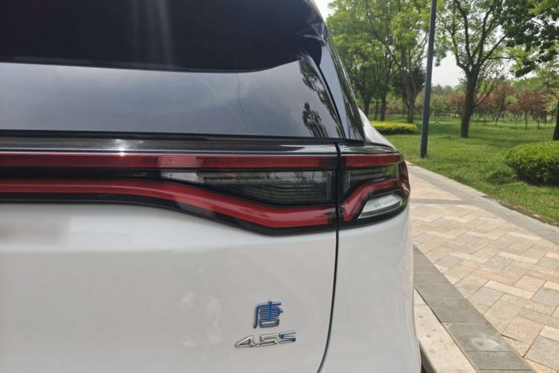Used BYD Tang New Energy 2018 DM 2.0T All-Wheel Drive Smart Connect Elite 7-Seater China V Emission Standard Exterior 14