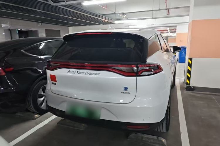 Used BYD Tang New Energy 2018 DM 2.0T All-Wheel Drive Smart Connectivity Enjoyment Model 5 Seats China V Emission Standard Exterior 4