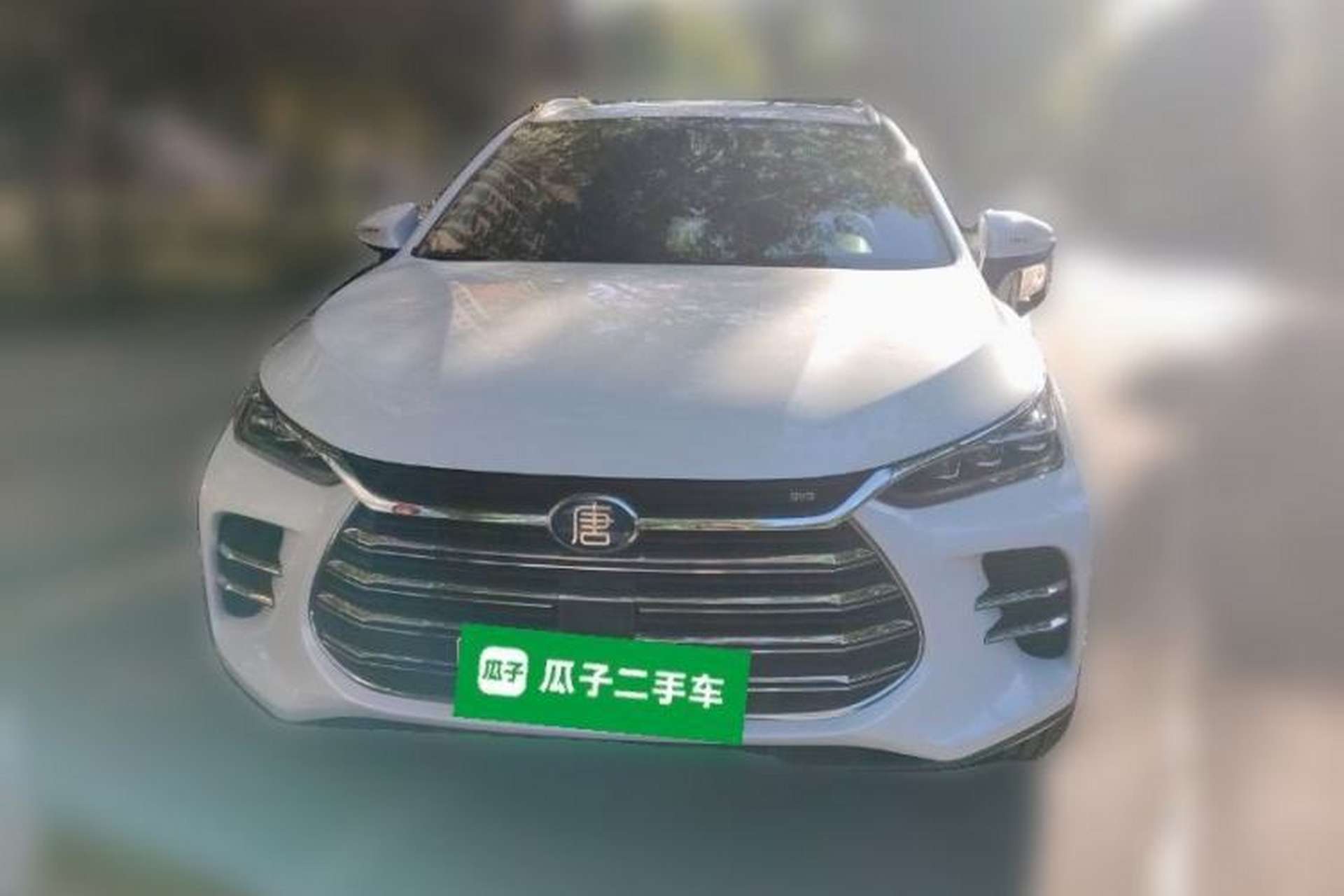 Used BYD Tang New Energy 2018 DM 2.0T All-Wheel Drive Smart Connect Elite 7-Seater China V Emission Standard Front